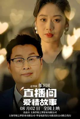 成人精品网站在线观看