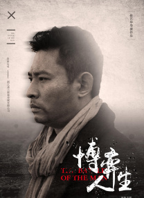 成人精品网站在线观看