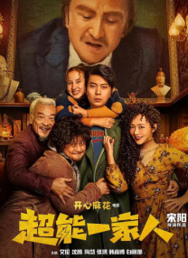 成人精品网站在线观看